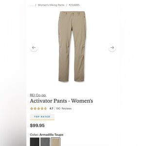 NWT REI Women’s Activator 3.0 Hiking Pants - Size XS length R